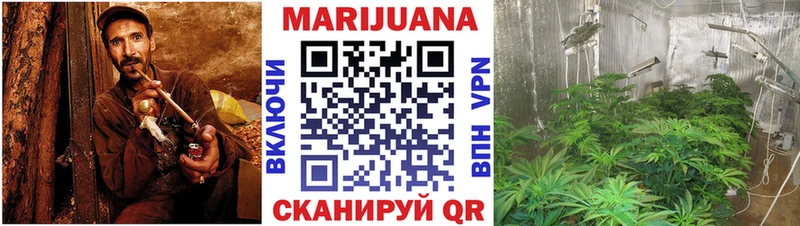 Виды наркотиков купить Белая Калитва АМФ Марихуана Меф мяу мяу ГАШИШ Галлюциногенные грибы Кетамин СОЛЬ