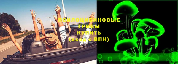 прущий лед Абинск