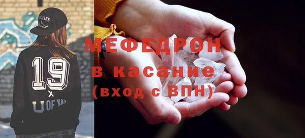 прущий лед Абинск