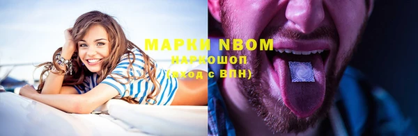 кокаин перу Остров