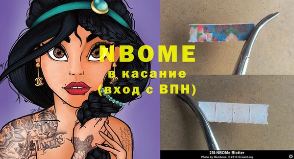 кокаин перу Остров