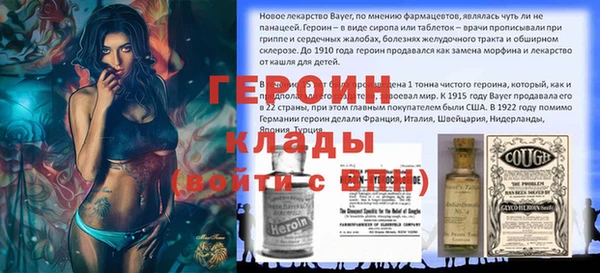 кокаин перу Остров