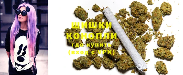 наркотики Абдулино