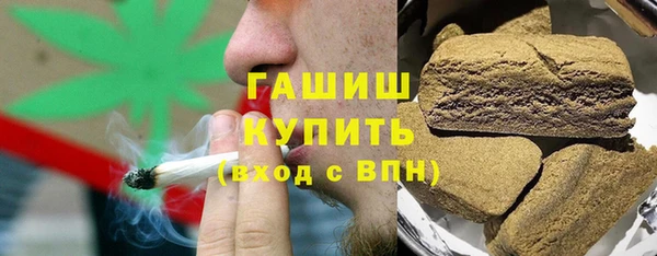 прущий лед Абинск