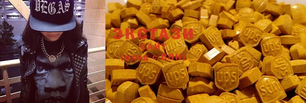 прущий лед Абинск