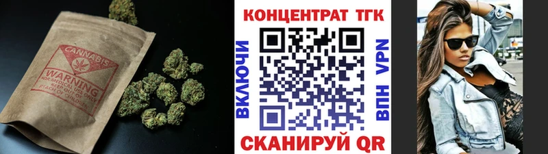 ТГК THC oil Белая Калитва