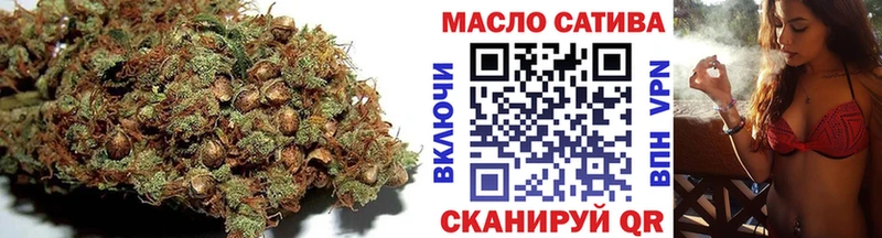 ТГК вейп с тгк  Белая Калитва 