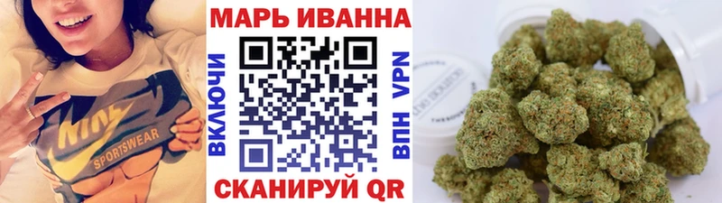 Конопля тримм Белая Калитва